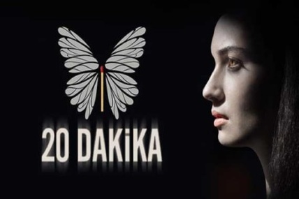 20 минут / 20 Dakika смотреть онлайн