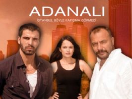 Аданали / Adanali смотреть онлайн