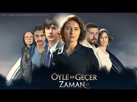 Бесценное время / Oyle Bir Gecer Zaman ki 3 сезон смотреть онлайн